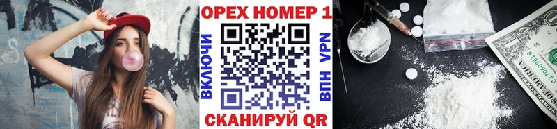 КОКАИН VHQ  Разумное 