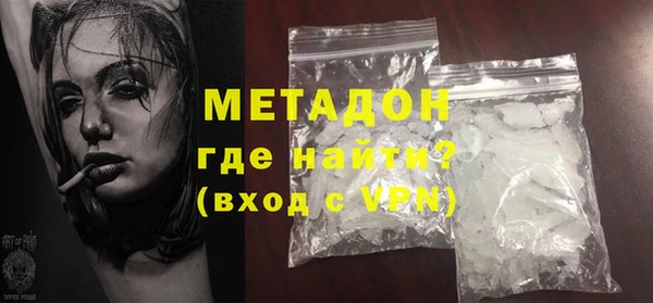 a pvp Балахна