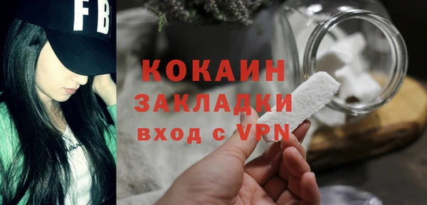 героин Баксан
