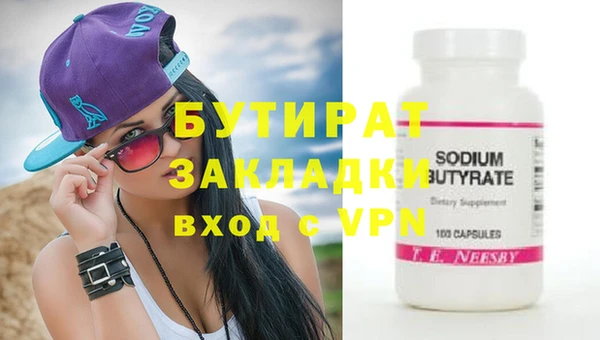 a pvp Балабаново