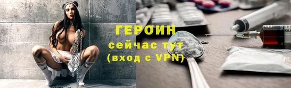 a pvp Балахна