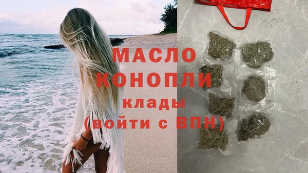 героин Баксан