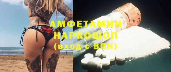 героин Баксан