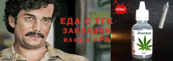 a pvp Балабаново