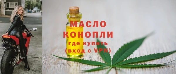 a pvp Балабаново