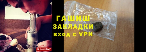 a pvp Балабаново