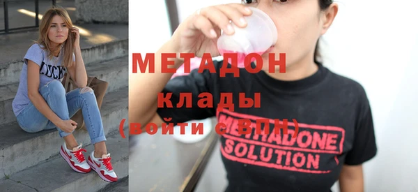 a pvp Балабаново