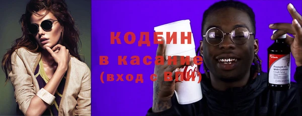 героин Баксан