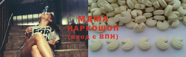 a pvp Балабаново