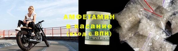 героин Баксан