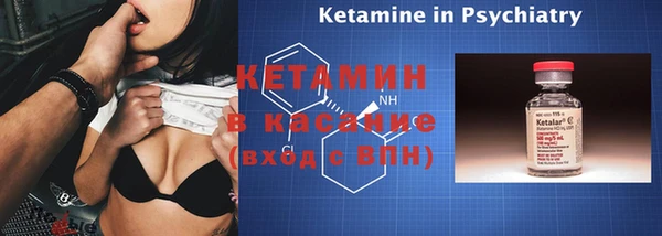 героин Баксан