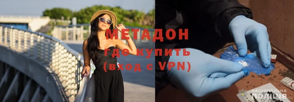 a pvp Балахна