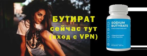 a pvp Балабаново