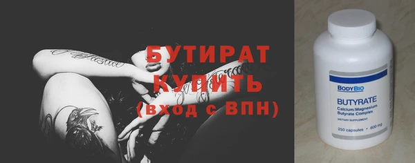 a pvp Балахна