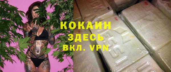 a pvp Балабаново