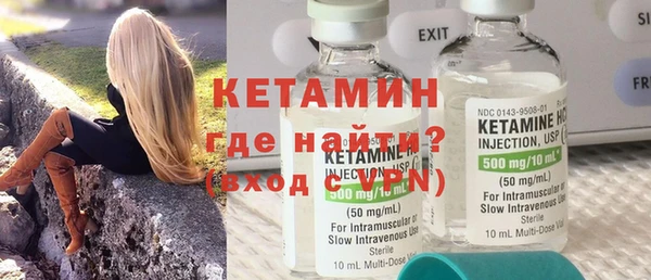 гидра Белоозёрский