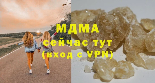 a pvp Балахна