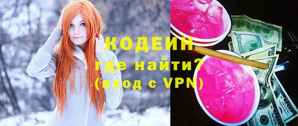 a pvp Балабаново