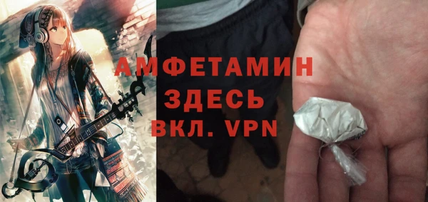 героин Баксан