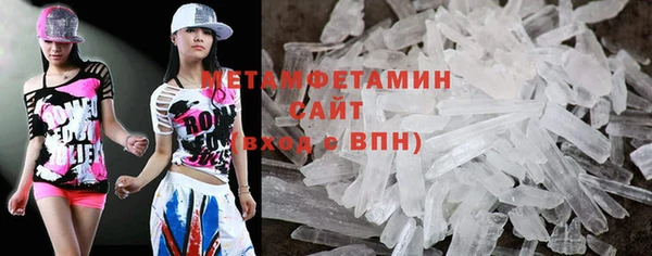 a pvp Балахна