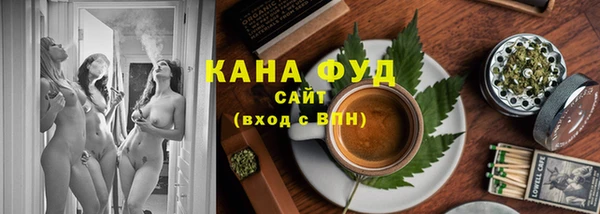 a pvp Балахна