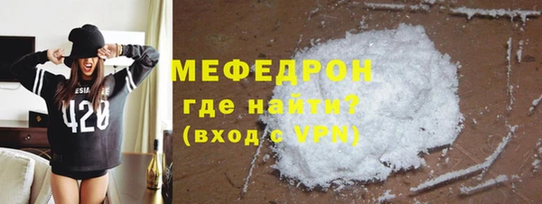 гидра Белоозёрский