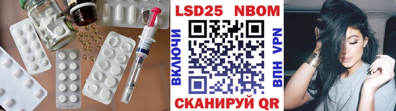 LSD-25 экстази ecstasy Разумное