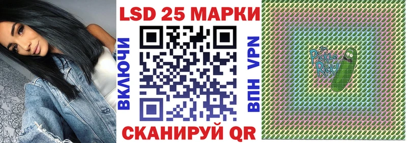 блэк спрут tor  Разумное  Марки N-bome 1500мкг 