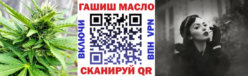 Дистиллят ТГК вейп с тгк  Разумное 